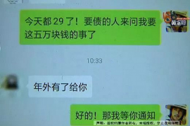 衡水为什么选择专业追讨公司来处理您的债务纠纷？